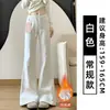 Calça esportiva feminina estilo coreano cinza claro boca de sino, nova coleção de outono, simples e versátil, modelagem solta, emagrecimento, com bom caimento, calça longa casual