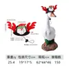 Navidad Transfronteriza 23 pulgadas Accesorios de Ganso para Porche, Varios Sombreros de Reno, Pajaritas de Árbol de Navidad, Decoraciones de Porche, Ganso Blanco Grande