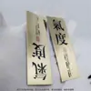 Maquinaria de Serigrafía Personalizada Equipo para Muebles Logotipo Personalizado Placa de Aluminio Placa de Nombre Elegante Señal de Corrosión de Acero Inoxidable Personalizada