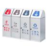 Caja de cubo de basura para clasificación exterior de acero inoxidable propiedad no reciclable ventas Parque protección ambiental interior y exterior Doble tubo pelable