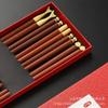 Caja de regalo de sándalo rojo Fangfu juego de palillos para el hogar palillos auspiciosos palillos de celebridad de Internet compra grupal de la comunidad Shangchao regalo grabado rápido