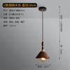 Lámpara de araña japonesa creativa, lámpara de araña retro de madera original, luces para dormitorio, mesita de noche, estudio, bar, luces de madera maciza para salón de té.