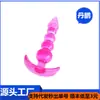 Juguete sexual con cuentas para mujeres y hombres, masturbación anal, expansión anal, tapón anal de silicona, tapón de 5 cuentas, juguete sexual para adultos