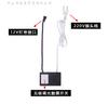 Interruptor de Sensor con Luz LED y Atenuación Continua, Interruptor Único Integrado Táctil 12W Controlador para Espejo de Maquillaje, Iluminación Inteligente para el Hogar