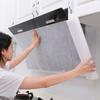 Japonês exaustor de papel absorvente de óleo filtro net cozinha adesivos à prova de óleo tampa à prova de óleo doméstico papel absorvente de fumaça