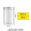 Botellas de Plástico en Stock, Latas para Alimento de Mascotas, Botellas de Plástico, Botellas de Plástico Transparentes, Latas de Fácil Apertura, Botellas de Boca Ancha, Latas Selladas