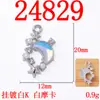 Colgante Dulce Fresco Luna Estrella Alrededor de Planeta Joyería Hecha a Mano DIY Pulsera Collar Pendientes Material Accesorios