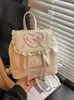 Mochila de Verano Nueva para Mujer Yuezhi 2026, Mochila Versátil de Alta Gama, Bolsa de Viaje, Mochila Escolar Pequeña Elegante