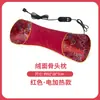 Estilo Nacional Brocado Cáscara de Trigo Almohada Mugwort de Seda Soporte para el Cuello Almohada Cuadrada para Dormir Soporte Lumbar Tracción Almohada para Vértebras Cervicales Venta al por Mayor