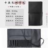 Bolsa Portátil Plateada con Cremallera para Brochas de Maquillaje Almacenamiento PU Patrón Lichi Bolsa Enrollable para Brochas de Viaje Impermeable Resistente a la Suciedad Manchas Venta al por Mayor
