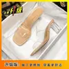 Pantuflas de Satén de Seda con Punta Aguda y Tacón de Aguja con Pedrería para Uso en Exteriores, Nuevo Estilo Verano 2026, Muy Bonitas, Sandalias de Tacón Alto Rosa Suave para Mujer