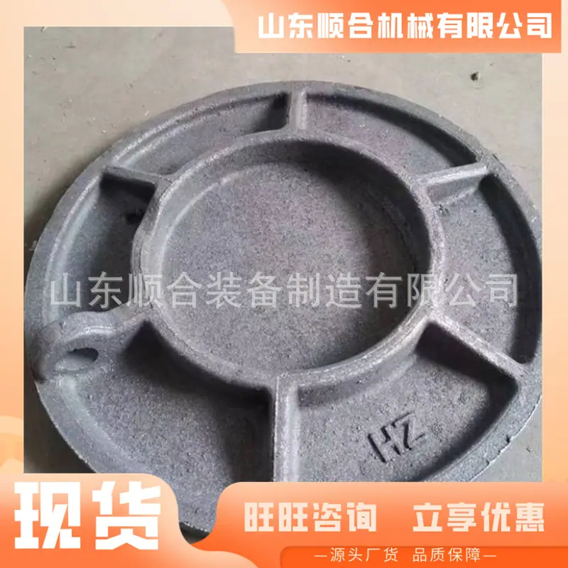 微信截图_20250904104402