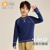 Categoria de Roupas Íntimas Térmicas Infantis a Outono e Inverno Novas Roupas de Outono para Meninos Camisetas Térmicas Esportivas de Lyocell Roupas Térmicas para Meninas