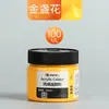 Pigmento acrílico marca Marley 100ml pigmento para boneca de gesso 50ml conjunto de pigmentos para pintura em pedra pintura de parede atacado