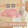 Cabides Domésticos Sem Marca Cabides Antiderrapantes Cabides para Roupas de Adulto Cabides Revestidos de Plástico Aço Inoxidável Modelo Extra Espesso Cabides Espessos Atacado