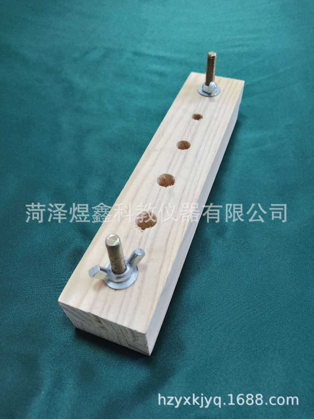 微信图片_20200820133812