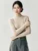 ¡Rey del Boca a Boca! Suéter de Punto Grueso de Lana 100% Peinada de Alto Hilo para Mujer, Cuello Alto, Ajustado, Cálido, Camisa para Capas Interiores