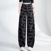 Jeans de Pierna Curva Camuflaje Retro para Mujer Otoño 2026 Nuevos de Cintura Alta para Ocultar el Vientre Adelgazantes Holgados Harem de Pierna Ancha