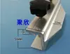 Acessórios para Braço Transversal de Máquina de Serigrafia, Grampo para Tela para Superfícies Planas e Curvas, Peças para Máquina de Serigrafia, Em Estoque Máquina para Superfície Curva Tipo 400