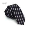 Corbata Pequeña Unisex Moda Casual Floral Puntos Rayas Cuadros Cuello Corbata Estilo Coreano Edición Delgada Estrecha 5cm
