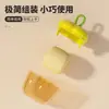 Quitapelusas Lavable para Ropa, Potente Removedor de Polvo y Cabello, Quitapelusas Cuadrado Portátil, Nuevo Modelo Mini Portátil para el Hogar