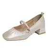 Zapatos Planos Mary Jane para Mujer 2026 Puntera Cuadrada Correa Única Corte Bajo Zapatos Pequeños de Cuero Estilo Suave Cómodo para Viajar