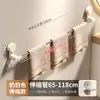 Suporte de Gancho com Ventosa de Luxo Leve Sem Furos Carga Forte Cozinha Sala de Estar Trilho Cabide Giratório Fileira de Seis Ganchos Gancho Adesivo Sem Rastro