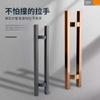 Manija de Puerta de Vidrio Tubo Cuadrado de Acero Inoxidable Libre de Huellas Dactilares con Marco/Sin Marco Corredera Manija Grande para Puerta de Madera Corredera Oro Rosa