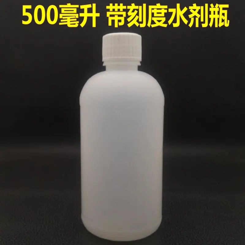 500水_conew1
