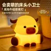 Explosiones transfronterizas lámpara de ambiente de silicona de unicornio lámpara de noche infantil con lámpara para dormir adornos decorativos