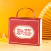 Regalo de boda estilo chino caja de dulces de boda estilo chino gran día feliz caja de regalo portátil caja de dulces vacía