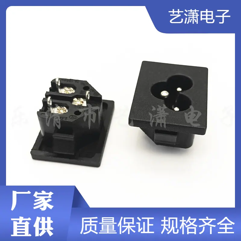 主图水印_2024-07-03 22:30