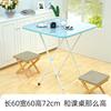 Mesa plegable para dormitorio, mesa de comedor sencilla para el hogar, mesa redonda, mesa de comedor cuadrada portátil para exteriores.
