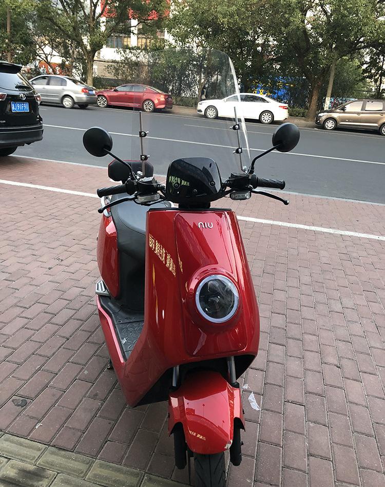 五羊款40厘米高风挡