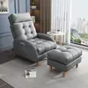 Sofá perezoso, perfecto para relajarse y echarse una siesta; una silla de balcón cómoda para relajarse y tomar un descanso al mediodía; un sofá popular de un solo asiento; una tumbona