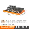 Caixa de armazenamento de ferramentas CNC, tipo suspensa, com furos quadrados, armazenamento ER25, caixa de armazenamento para pinças ER32, caixa de armazenamento para fresas e brocas