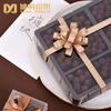 Yao Ming Cincha Regalo Caja de Empaque para Pastel Correas Accesorios para Ropa Cincha Serie Color Café Cinta Encriptada Mayoreo