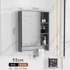 Gabinete de Espejo de Aluminio Espacial Caja de Almacenamiento de Montaje en Pared Baño Separado Inodoro Espejo de Baño Estante de Almacenamiento Caja de Espejo de Maquillaje