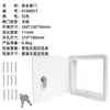 Enchufe de alimentación externo para puerta de cabina de RV, conexión de alimentación para puerta de cabina, puerta de cabina de RV con cerradura, modificación de coche