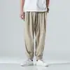 Pantalones de chándal casuales holgados de talla grande, nueva colección otoño 2026, pantalones tipo harén de moda para hombre, pantalones casuales para hombre estilo japonés