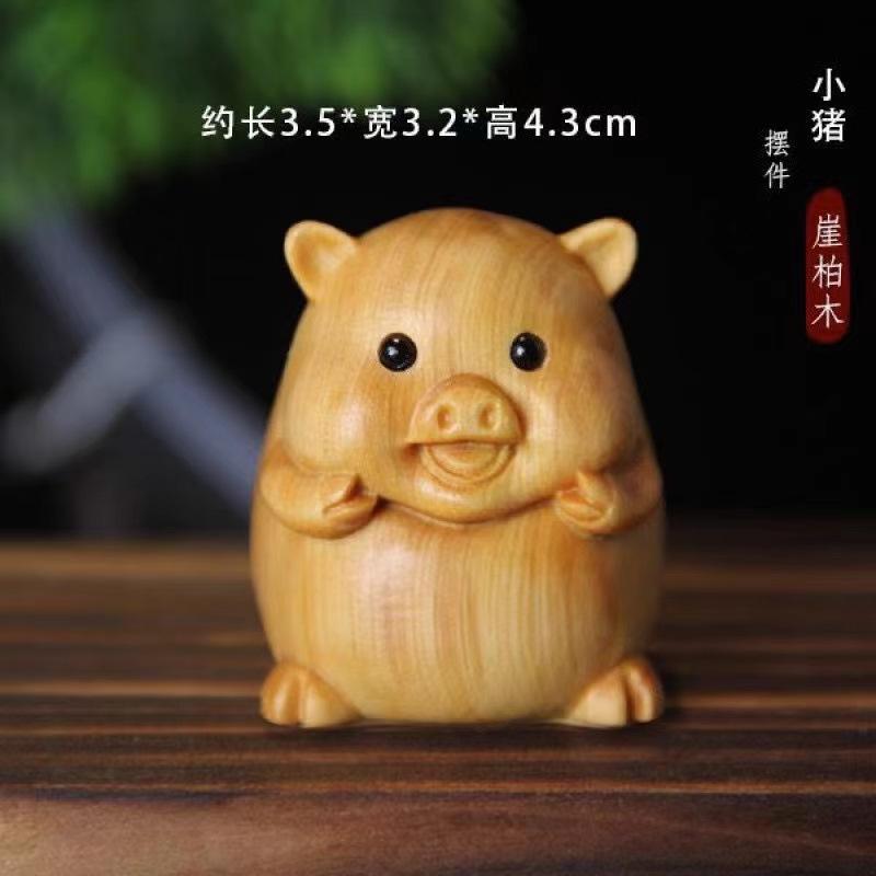微信图片_20231202095313