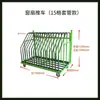 Carrito de Traslado de Producto Terminado con Paneles de Puerta, Estantería Vertical de Almacenamiento Multicompartimento, Carrito para Girar Puertas y Ventanas, Carrito de Transporte de Paneles de Ventana con Marco de Aluminio