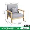 Sofá de sala de estar 2025, nueva combinación de mesa de centro, moderno y sencillo, para alquiler en apartamento pequeño, sofá de tela doble de madera maciza.