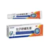 Creme Antialérgico e Analgésico do Fabricante Miao Sanshu, Link Exclusivo para Todas as Categorias, em Estoque para Entrega Imediata