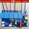 Accesorios de Interruptor con Sensor Táctil, Placa de Alimentación para Campana Extractora, Placa de Control Principal, Circuito de Placa de Computadora