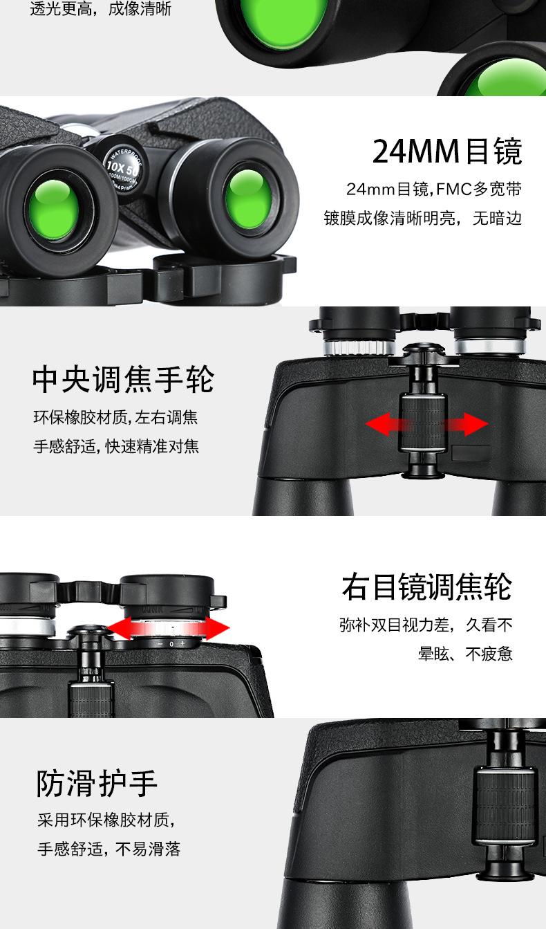 详情页_10.jpg