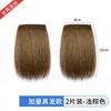 Touca para Mulheres para Cobrir Cabelos Brancos, Cabelo Humano Real, Extensões de Cabelo no Topo da Cabeça, Tipo Pequena Borboleta, Tela Suíça Respirável, Touca de Cabelo para Peruca