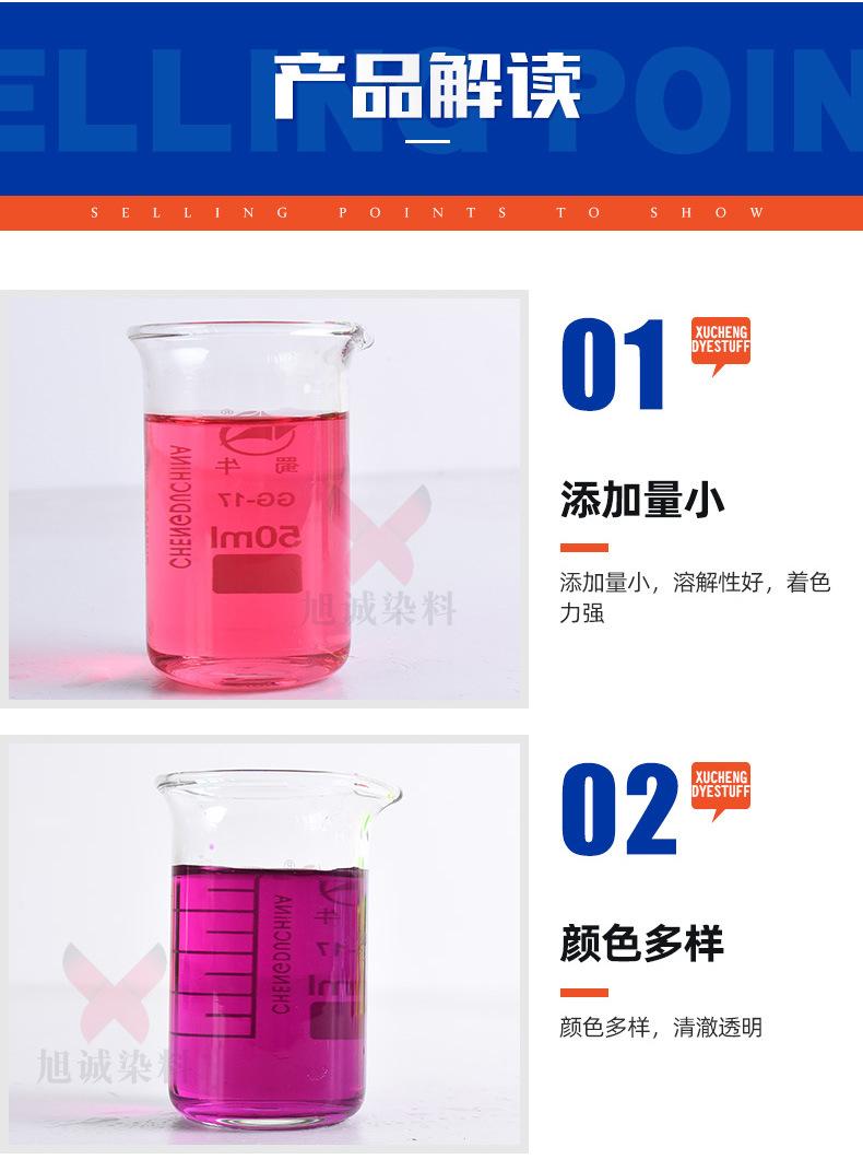 详情_05