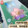 Estampagem a Quente 3D Adesivo Embossado Personalizado Serigrafia Papel com Textura Embossada Etiqueta Adesiva Embossada Adesivo Embossado Estéreo 3D