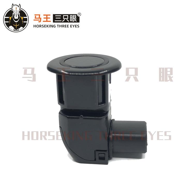 89341-30010-C0 30020 33010 350